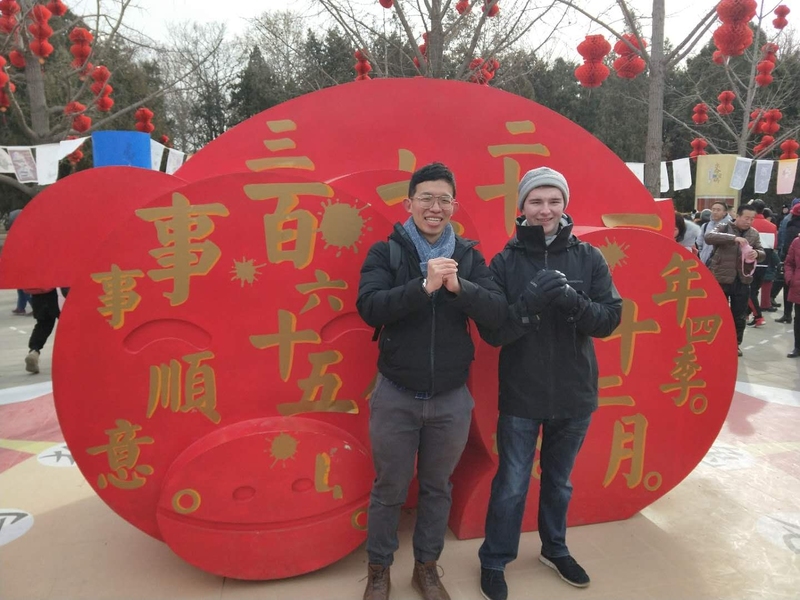 MIT senior Max Allen (right) stands with Tsinghua University student Sean Chua in Beijing.