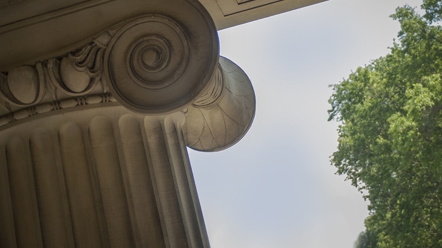 A column on MIT's Killian Court.