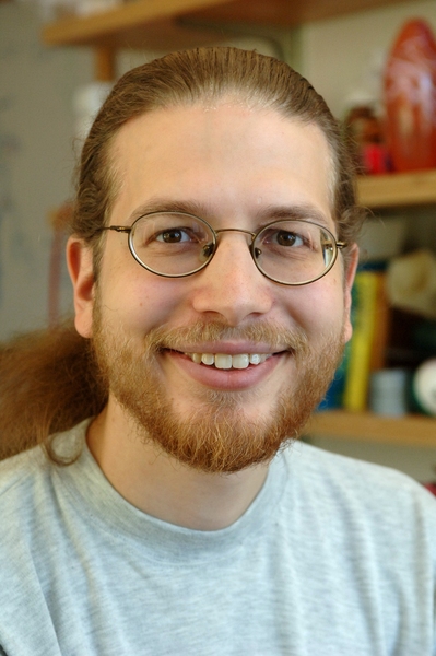 Portrait photo of Erik Demaine