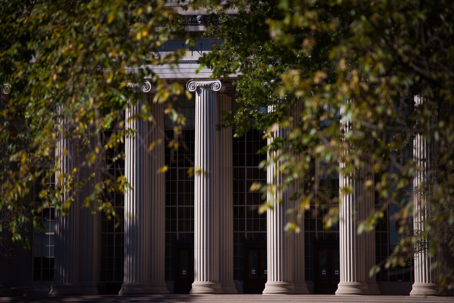 Photo of columns on the facade of an MIT building