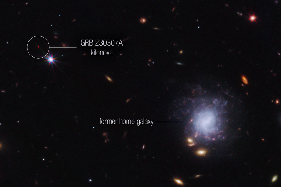Bright flash leads astronomers to a heavy-metal factory 900 million light  years away, MIT News