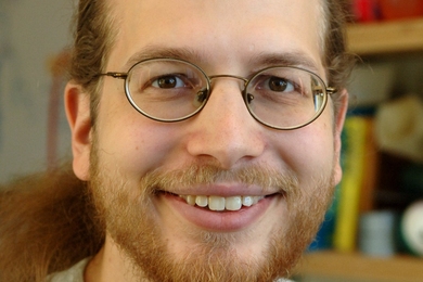 Headshot of Erik Demaine