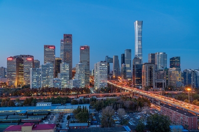 Photo of the Beijing skyline at dusk