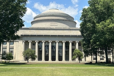 Killian Court and the MIT Dome in the summer