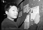 Felix F. AuYeung posts a flyer advertising an upcoming MIT appearance by the parents of imprisoned former MIT student Lori Berenson.