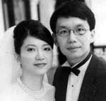 Jennifer Loo and Kah Kay Sung on their wedding day. Both were killed when their Singapore Airlines flight crashed during take-off last week.