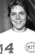 Jennifer Harris Trosper during her senior year at MIT
