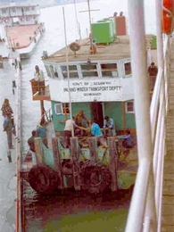 The provincial government of Assam, India, uses boats like the one above on the River Brahmaputra. During monsoons, this boat canï¿½ï¿½ï¿½ï¿½ï¿½ï¿½ï¿½ï¿½ï¿½ï¿½ï¿½ï¿½ï¿½ï¿½ï¿½ï¿½ï¿½ï¿½ï¿½ï¿½ï¿½ï¿½ï¿½ï¿½ï¿½ï¿½ï¿½t forge the currents to go upstream.