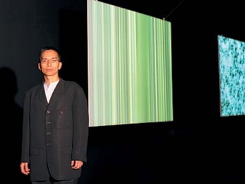 MIT Associate Professor John Maeda stands alongside stills from his 'Nature' series at the Fondation Cartier Pour l'Art Contemporain in Paris. <a onclick="MM_openBrWindow('maeda-portrait-enlarged.html','','width=509, height=583')">
<span onmouseover="this.className='cursorChange';">Open image gallery</span>
</a>
<noscript> <a href="maeda-portrait-enlarged.html">
<em>(no JavaScript)</em>
</a>
...