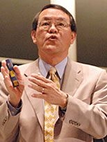 Victor Zue
