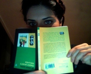 Geeta Dayal with her book Another Green World.