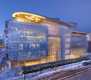 The new Media Lab complex at night.
