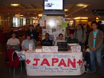 The Brothers of Phi Delta Theta hosted a fundraiser for disaster relief in Japan, raising more than $8,000 for Japan.