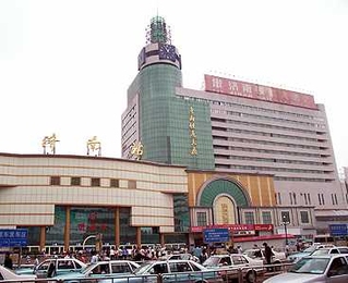 Jinan Railway Station in the Shandong Province of China.
