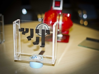 iReflect, developed by graduate students Elizabeth Rapoport and Ahmed Al-Obeidi, won first prize in the this year's MADMEC competition. The technology automatically deploys a set of internal blinds in a window to prevent a room from overheating on hot summer days.