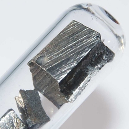 An image of ultrapure neodymium under argon.