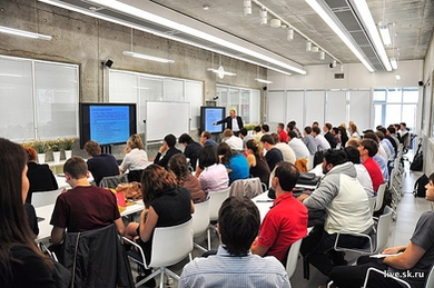 A view of the first classes held at the Skolkovo Innovation Center.
