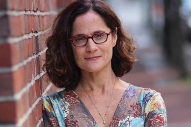 Amy Brand PhD ’89