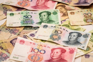 “Symbolically, the IMF has raised the status of the renminbi by placing it in the same category as the dollar, euro, yen, and pound,” David Singer says.