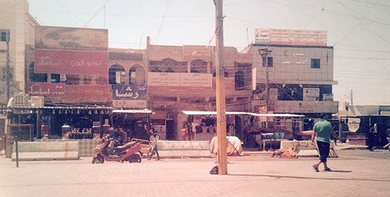 MIT grad student Dean Knox wrote an Android app to track the location of Iraqis as they participated in a treasure-hunt activity in a mixed-sect neighborhood of Baghdad, Iraq.