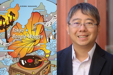 Hiromu Nagahara and his new book, “Tokyo Boogie-Woogie: Japan’s Pop Era and Its Discontents,” published by Harvard University Press

