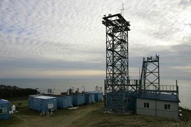 Since 2013, annual emissions of a banned, ozone-depleting chlorofluorocarbon (CFC) have increased by nearly 8,000 tons from eastern China. That year South Korea's Gosan GAW Regional Station, on the southwestern tip of Jeju Island, started detecting spikes in CFC-11 levels drifting in from eastern Asia.