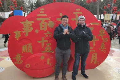 MIT senior Max Allen (right) stands with Tsinghua University student Sean Chua in Beijing.