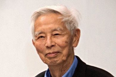 Professor Emeritus Tunney Lee