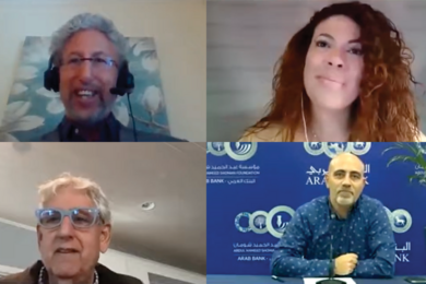Screenshot of four panelists on Zoom