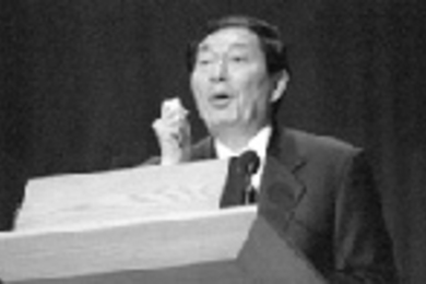 Premier Zhu Rongji speaking at MIT.