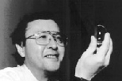 Toyoichi Tanaka