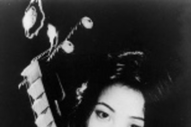 Wu Man will perform with Gamelan Galak Tika on May 14 in Kresge Auditorium.