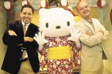 Ken Belson (left) and Brian Bremner, are co-authors of ï¿½ï¿½ï¿½ï¿½ï¿½ï¿½ï¿½ï¿½ï¿½ï¿½ï¿½ï¿½ï¿½ï¿½ï¿½ï¿½ï¿½ï¿½ï¿½ï¿½ï¿½ï¿½ï¿½ï¿½ï¿½ï¿½ï¿½Hello Kitty,ï¿½ï¿½ï¿½ï¿½ï¿½ï¿½ï¿½ï¿½ï¿½ï¿½ï¿½ï¿½ï¿½ï¿½ï¿½ï¿½ï¿½ï¿½ï¿½ï¿½ï¿½ï¿½ï¿½ï¿½ï¿½ï¿½ï¿½ a book o...