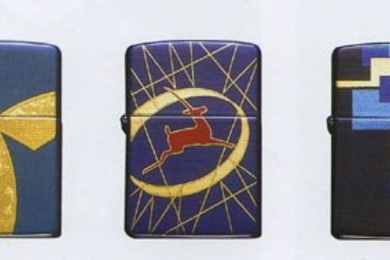 Asao Sakamoto has experimented with a range of uses for lacquer, which adds zip to this collection of Zippo lighters. Sakamoto will be speaking on Tuesday, April 12, in Room E51-095.