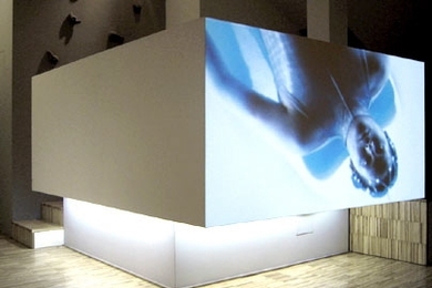 IBM's Everywhere Display is part of the 'Digital_minimal' exhibit now on display in the School of Architecture and Planning's Wolk Gallery through March 29. The installation is a video projector with a rotating mirror that allows any surface around it to become a potential screen.