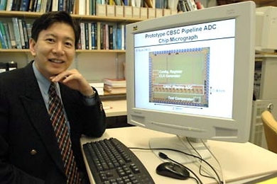 MIT professor Hae-Seung Lee and his colleagues have developed new analog circuits -- comparator-based switched capacitor circuits -- that handle voltage differently than conventional analog ones, resulting in greater power efficiency.
