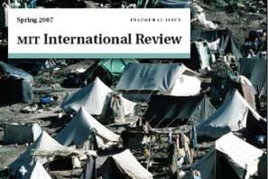 MIT International Review Inaugural Edition cover