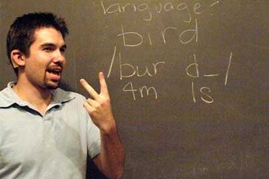 HST graduate student Brad Buran investigates the physiology and molecular biology of the inner ear, the part of the auditory system where mechanical vibrations are turned into electrical signals in nerve fibers. Here he demonstrates the basics of cued speech, a system many students and colleagues have learned.