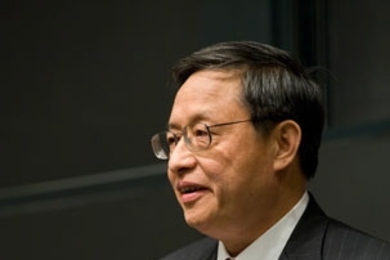 Zhou Wenzhong, the Chinese ambassador to the United States, speaks to the MIT China Forum about China's development and China-U.S. Relations.