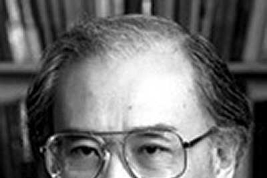 Physics Professor Richard Yamamoto