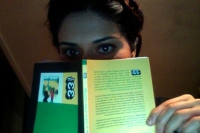 Geeta Dayal with her book Another Green World.
