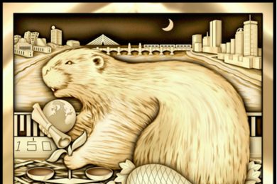 The class of 2011's Brass Rat ring, whose front is shown here, embodies a clever mixture of design and MIT tradition. Competing on the Institute's 148th birthday last April, the class won the right to enshrine this ring in the MIT 150 Exhibition display.