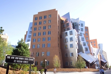 The Ray and Maria Stata Center
