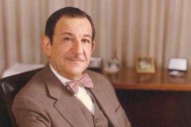 Professor Emeritus Eli Shapiro