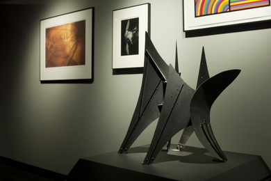 A scale model of Calder's La Grande Voile. This iconic piece of public art can be found on the MIT campus in McDermott Court, near the tall Green Building (Building 54).
