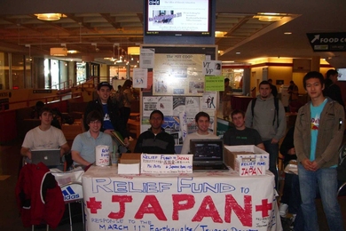 The Brothers of Phi Delta Theta hosted a fundraiser for disaster relief in Japan, raising more than $8,000 for Japan.
