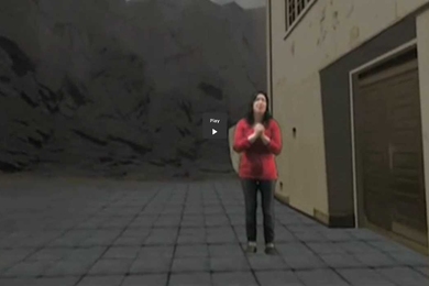 Screenshot from First Person Victim