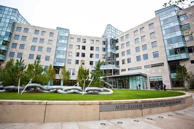 E62, the MIT Sloan School of Management's new building.