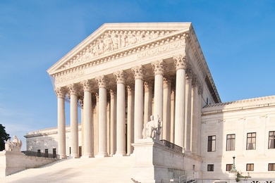 The front of the Supreme Court building.