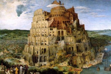 'The Tower of Babel,' by Pieter Bruegel the Elder